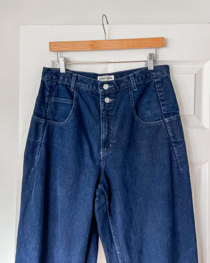 Guess Blue Jeans